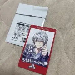 ランダムフォトカード 葛葉
