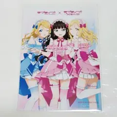 ま@断捨離中様 リクエスト 2点 まとめ商品