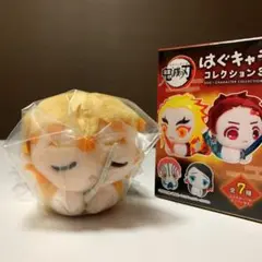 【新品】鬼滅の刃　はぐキャラ コレクション3  善逸