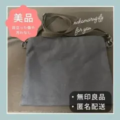 Item thumbnail for item fa9f673d-e48f-4fc4-8ca8-90a198e068de