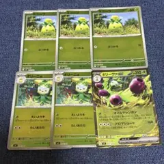ポケモンカード ミニーブ オリーニョ オリーヴァex ミラー仕様セットのサムネイル