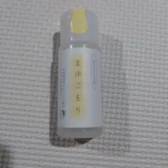 新品未開封 よーじや まゆごもり ハンドジェル 30mlのサムネイル
