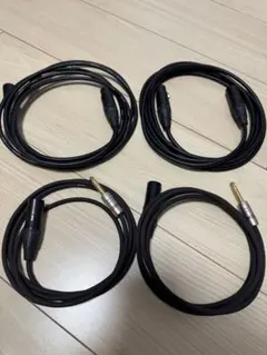 オーディオケーブル 4本セット