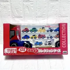 チョロQ コレクションケース トレーラー 【絶版品】 - メルカリ