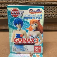 ガイナックスヒロインズ3