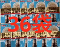 36袋キャットフード　避妊　去勢後ケア　まぐろペースト　パウチ　35gのサムネイル