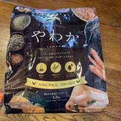 2026年最新】やわか ドッグフードの人気アイテム - メルカリ