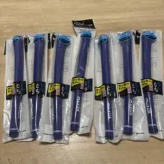 muzilik グリップ 7本セット 青