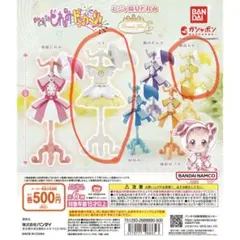 2026年最新】おジャ魔女どれみ25周年の人気アイテム - メルカリ