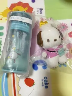 サンリオ　ポチャコ当たりくじ　ポーチとマスコット