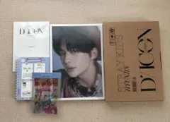 Stray kids スキズ　DICON DFESTA 写真集　ヒョンジン