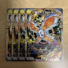 Item thumbnail for item 15c538b5-f937-4c3a-b463-49b01c7b2b23