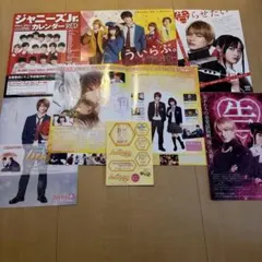 平野紫耀グッズセット 映画　honey ういらぶ　かぐや様は告らせたい