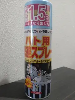 Item thumbnail for item f8e9893b-c0c5-4205-b208-0f42680877d3