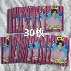 2025年最新】正門良規 プロフィールカードの人気アイテム - メルカリ