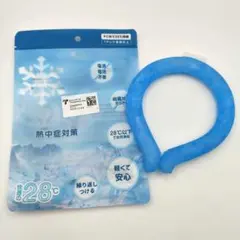 Item thumbnail for item 31d81487-a14c-459c-acc9-c2b4ab9ce9e8