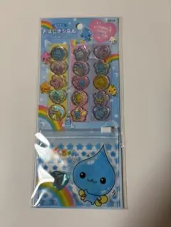 yu_yu様 リクエスト 2点 まとめ商品