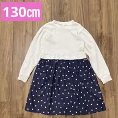 フラワープリント ワンピース130㎝　après les cours