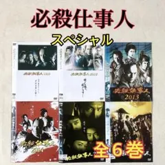2026年最新】田中聖の人気アイテム - メルカリ