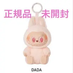 2025年最新】popMart labubu dadaの人気アイテム - メルカリ