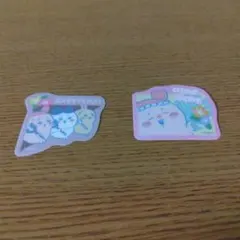 ちいかわグミ ステッカー 2枚セット 　古本屋　ハチワレ　うさぎ