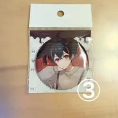 谷口由紀様 リクエスト 5点 まとめ商品