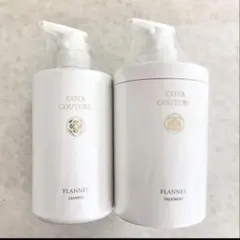 COTA COUTURE フランネルシャンプー＆トリートメントセット - メルカリ