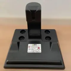 HITACHI コードレスクリーナーPV-BL3J用　スタンドのサムネイル