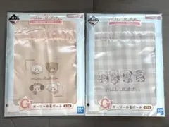 未開封 mikko 一番くじ G賞 ガーリー巾着ポーチ 2個セット