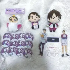 ハイキュー 牛島若利 グッズまとめ売り
