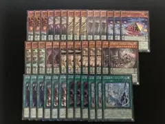 糾罪巧 エニアクラフト デッキパーツセット - メルカリ