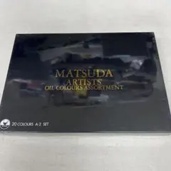 廃盤 KARISMACOLOR 48色ソフト鉛筆セット未使用 - メルカリ