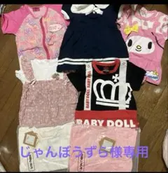 【じゃんぼうずら様専用】半袖ロンパースほぼ未使用品全7点セット