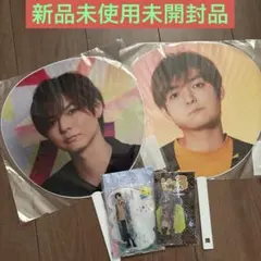 Hey!Say!JUMP薮宏太H＋うちわ　アクスタ　新品