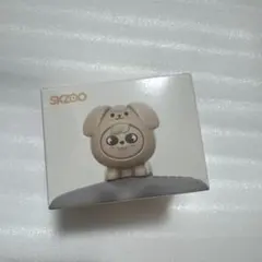 SKZOO PuppyM パピーム　ミニフィギュア