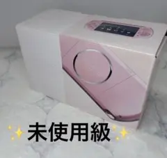 【未使用級】PSP-3000ピンク 本体
