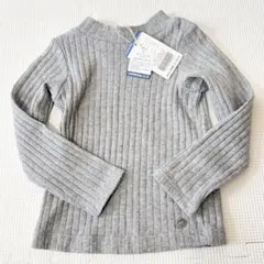 Item thumbnail for item e76eaf8f-a043-4578-8264-88c177b2de59