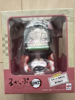 【新品未使用】鬼滅の刃 るかっぷ 竈門禰豆子　フィギュア
