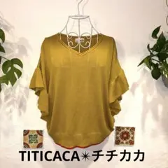 チチカカ　TITICACA ニット　重ね着にも便利　からし色　赤パイピング