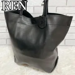 極美品✨️ REN レン レザートートバッグ 収納力 A4 牛革 ブラック