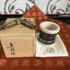 Item thumbnail for item 33af7c43-78c5-4979-8803-2efb6df5fb3d