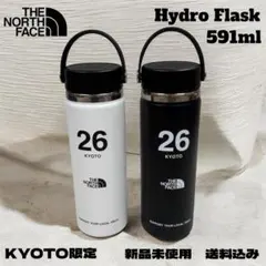 ノースフェイス ハイドロフラスク 2本セット直営店限定レア - メルカリ