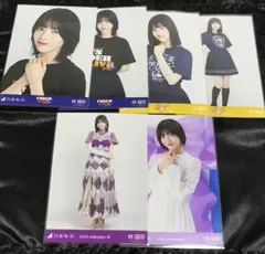 2026年最新】林瑠奈 缶バッジの人気アイテム - メルカリ