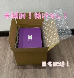 BTS MARCH BOXマーチボックス #9 未開封 抜けなし！