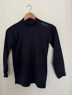 ZETT 長袖アンダーシャツ 150 ネイビー
