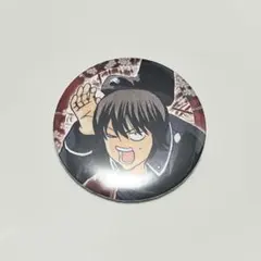 山崎退 缶バッジ - メルカリ