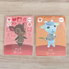 美品　あつ森 ドレミ&レム amiiboカードセット