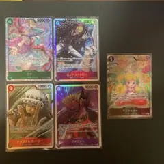 ワンピースカード　まとめ売り