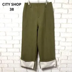 CITYSHOP カジュアルパンツ　ワイドパンツ　ロールアップ　38のサムネイル