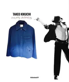 Item thumbnail for item 7c101881-a56f-4605-b8da-ecda8202c20c